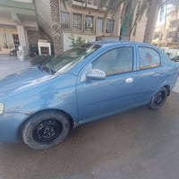 افيو ٢٠٠٦ • مصبوغة • بدون حادث