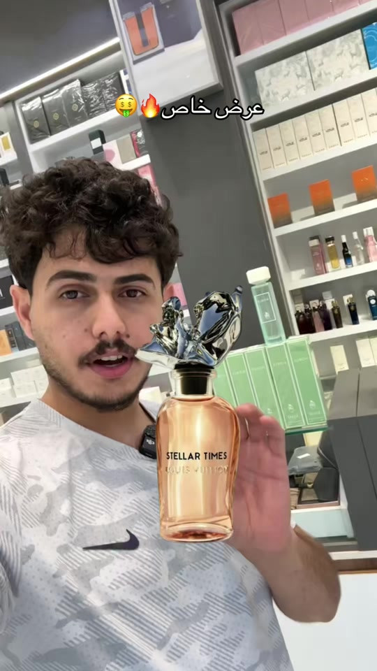 عطر كاستل من سان سفيرو بديل عطر ستلر تايمز #اكسبلورexplore #كولد_براند #parfum #louisvuitton #عطور_ماركات_عالمية 


**إذا كنت صاحب هذا الإعلان وتريد حذفه لأي سبب، رجاءا أرسل رسالة إلى الدعم الفني**