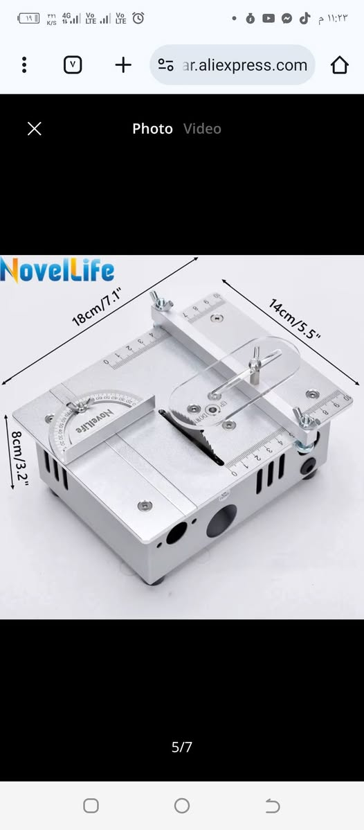 تصفية علق ويجيك السعر توصيل متوفر


**إذا كنت صاحب هذا الإعلان وتريد حذفه لأي سبب، رجاءا أرسل رسالة إلى الدعم الفني**