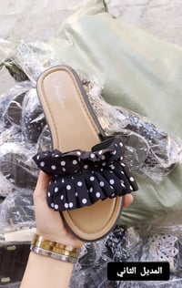 سليبرات طبي • قطعتين • كل القياسات