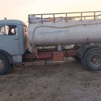 للبيع 07870023947