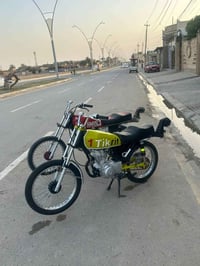 رابيدو • نضافه • تكريت