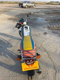 موتور • موديل ٢٢ • أوراق خاص مفتوح