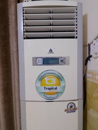 سبلت الحافض 3 طن عطلان بس الفان رقم.07712605949 سعر. خاص علة الرقم