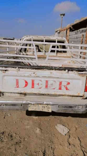 دير للبيع رقم ذي قار بيها وكاله راعيه متوفي مكينه وكير كارتون تخم تاير والبدي شوف العين مكان الشطره السعر 13 ورقه  قفل  رقم الهاتف ***********
