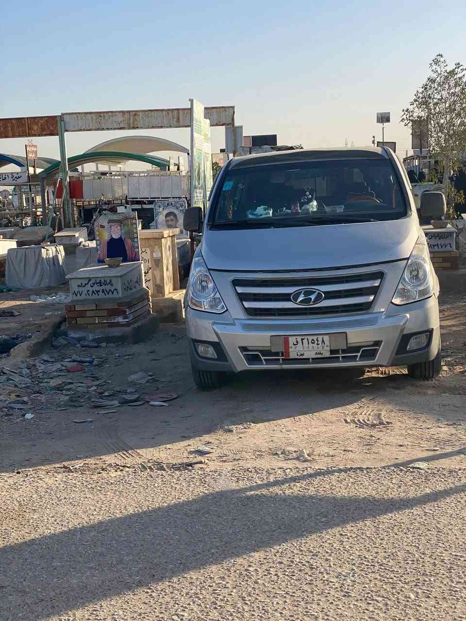 سلام عليكم
ستاركس موديل ٨ مسكر كير اوتوماتيك سياره كفاله عامه ما عده شبر بلجاملق الخلفي كلش بخيفه ابابعك سونار لا كص ولا ضربه ولا معجون 
تبريد ثلج كلش متوعوب عليه تخم تاير حداديه جديده السياره جاهزه مال جنايه ضفاير جديد شادهن مكينه وكير واكسل كفاله السياره خير من لله رقمه بغداد  عندي وكاله بيها اداور  لليشتري مكان السياره بصره ابو الخصيب رقم تلفون *********** سنويه ل٢٨ ما منتهيه سعر السياره ١٣٥ وبيه مجال ارجع واقول السياره كلش كلش متعوب عليه يعني
