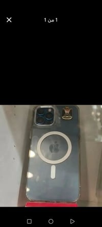 ايفون ١٢ برو ماكس • نظيف • بطارية ٧٥