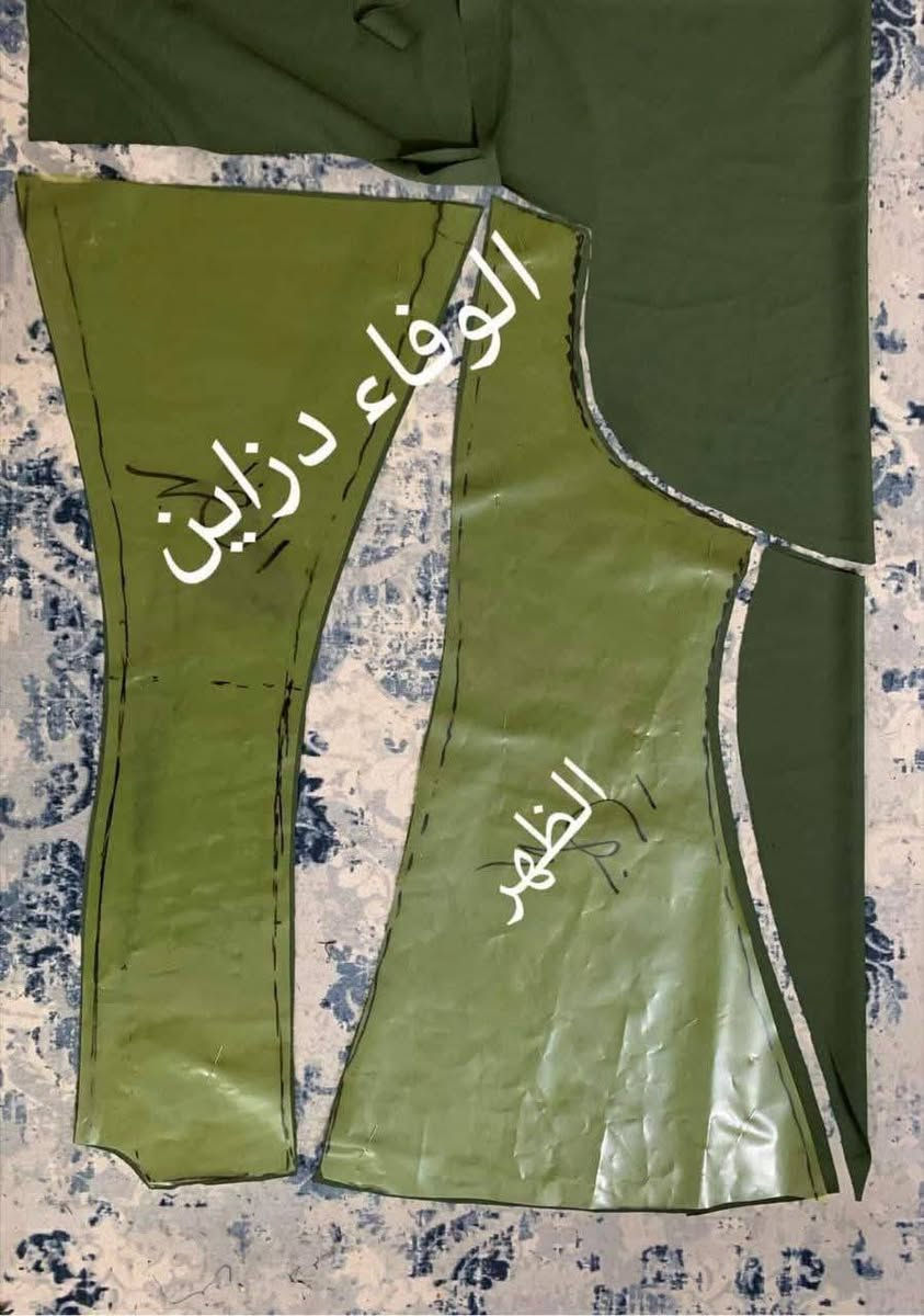 قناتي على التليجرام للخياطه👇👇👇

https://t.me/Exceptional_darb


**إذا كنت صاحب هذا الإعلان وتريد حذفه لأي سبب، رجاءا أرسل رسالة إلى الدعم الفني**