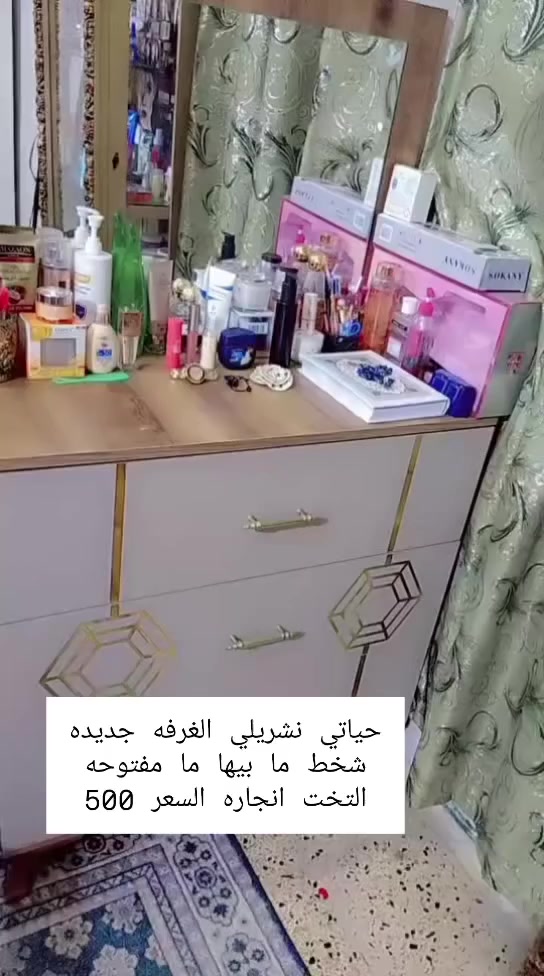 للبيع


**إذا كنت صاحب هذا الإعلان وتريد حذفه لأي سبب، رجاءا أرسل رسالة إلى الدعم الفني**