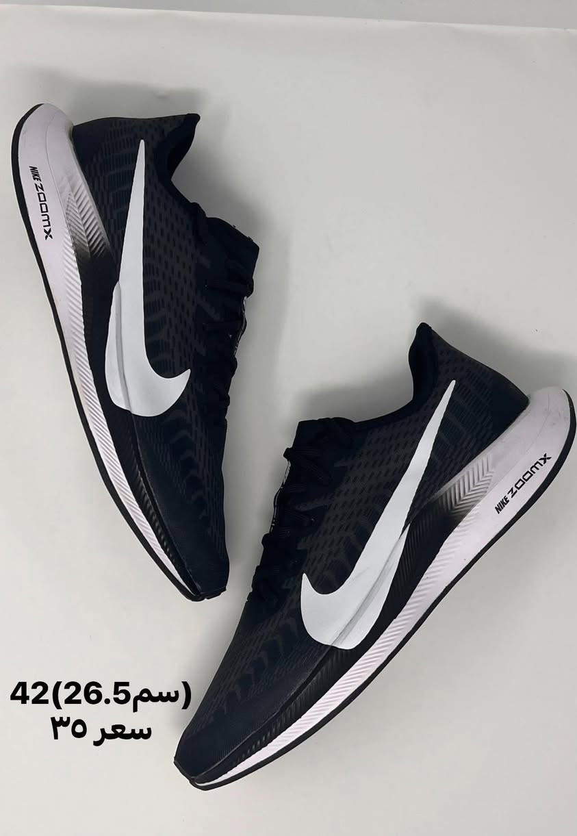 السلام عليكم احذيه باله، بيهن مستعمل وبيهن غير مستعمل، موجود كل القياسات وكل الاسعار تقريبا. 

يوجد توصيل بغداد ٥ محافظات ٦.

للتواصل خاص او واتساب ***********
