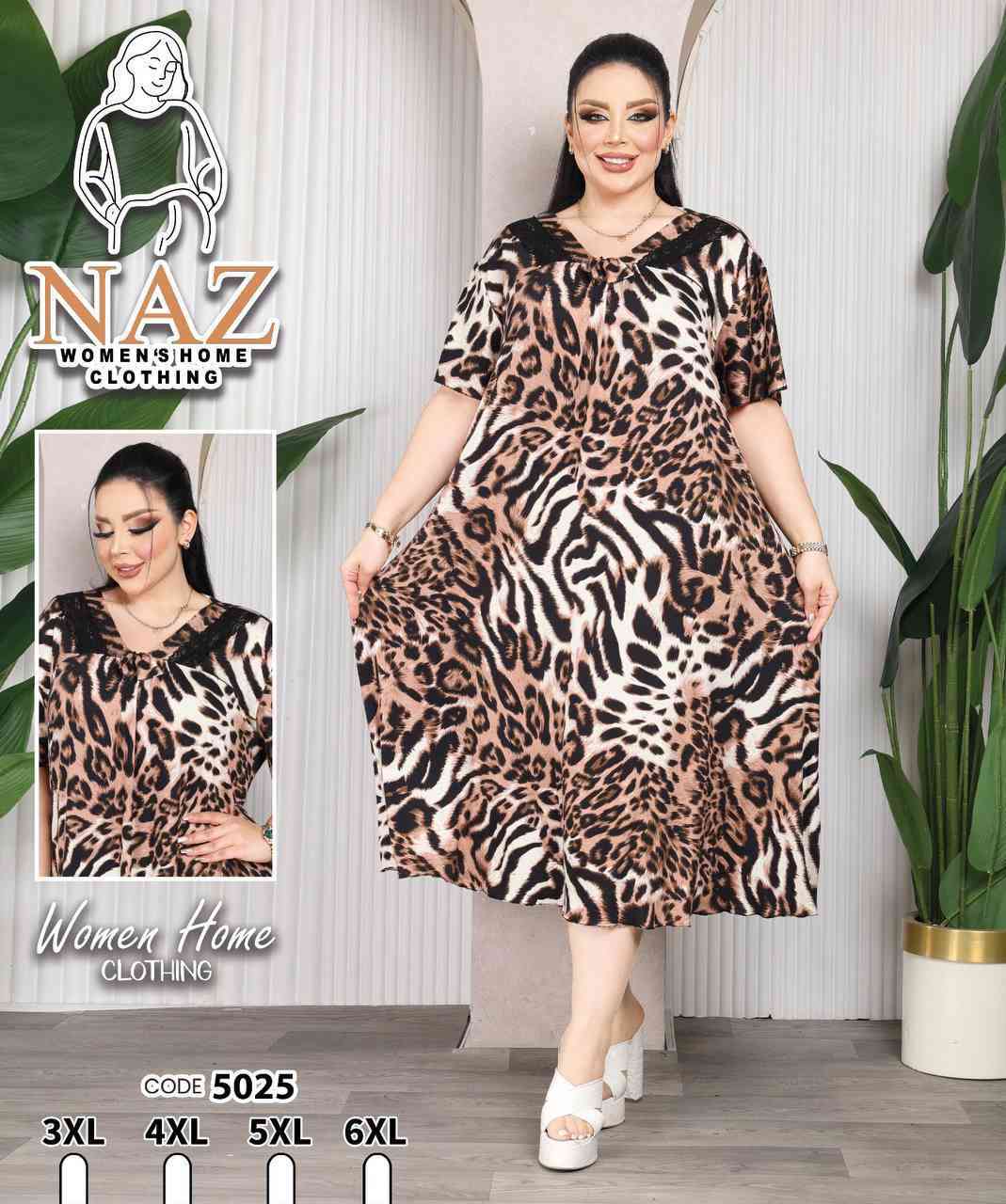 دشداشه قصيره زبده خامه درجة اولى
⚜️سعر الدرزن 120 الف ⚜️
قياس خاص 3XL 4XL 5XL 6XL 
يمكن تنويع 3 نقشات بدرزن


**إذا كنت صاحب هذا الإعلان وتريد حذفه لأي سبب، رجاءا أرسل رسالة إلى الدعم الفني**