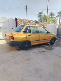 سايبا • ٢٠١٤ • رقم قادسيه