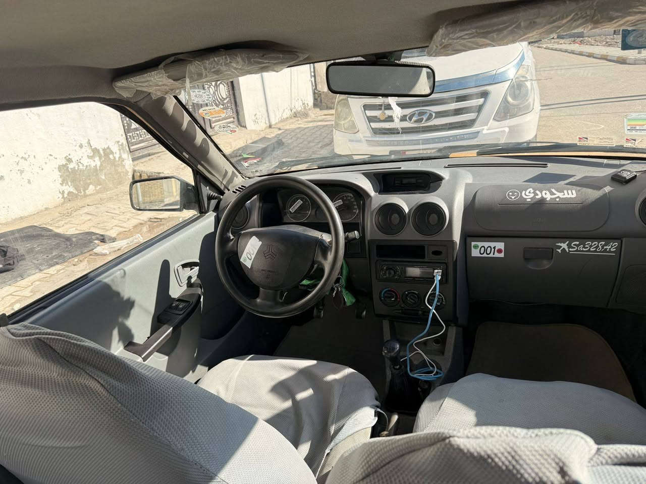 سلام عليكم سايبا موديل ١٨ مصفره سياره جاهزه حداديه تخم تاير مكينه توه محوله  سنوه جديد تبريد ثلج فقط مكينه بيه بخار بدون تنقيص  سعر ٤٦  شراي يتصل ***********
