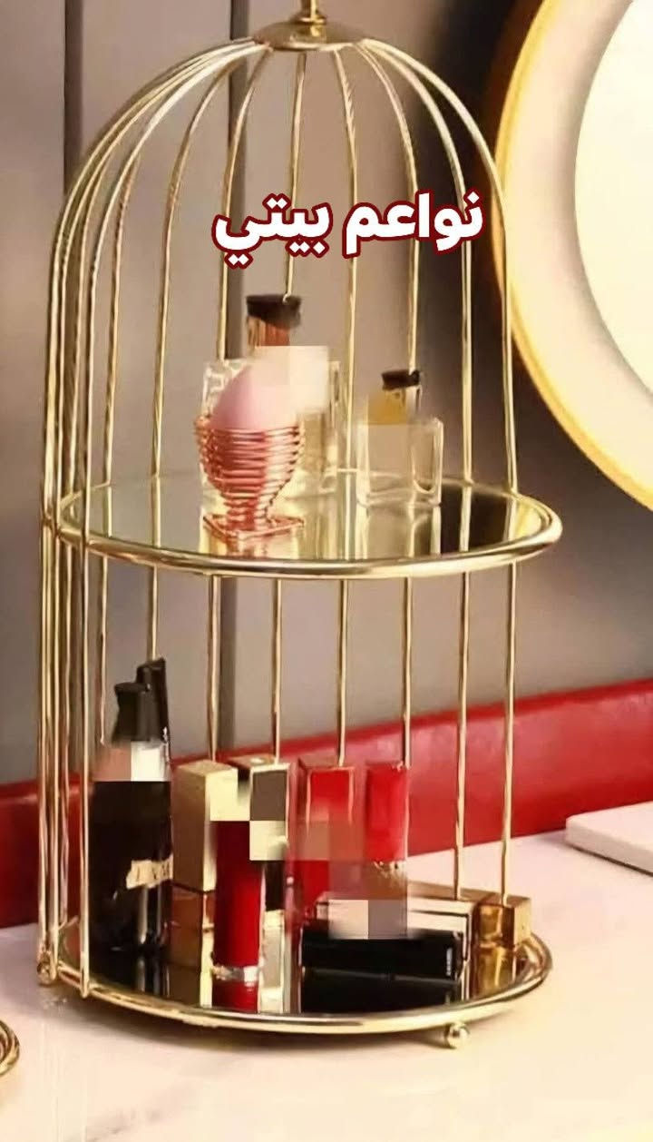 قفص عطور طابقين ذهبي بدزين حلو وراقي 
البيع نقدا وقسط
توت توت تعالي النواعم بيتي كلشي موجود😜🤪😋
🧿﷽ 🧿
#نواعم بيتي المواد المنزليه
 
بضاعة جديدة ومنوعة موديلات واشكال مختلفة راقية وأنيقة ومفيدة جدا تجدونها في نواعم بيتي  
العنوان / العزيزية شارع سيد عزي مجاور علي العتبي للذهب عمارة احمد صبر
يتوفر لدينا خدمة توصيل داخل العزيزية مجاناً 
توصيل لكافة محافظات العراق

👌للحجز ارسال صورة المنتج ورقم الهاتف 
الحجز مراسلة الصفحة أو الاتصال على الرقم ***********\*********** 
🏠الدوام من الساعة التاسعة صباحاً  لغاية الساعة التاسعة ليلآ
اسعارنا تنافسية ومخفظة جداً ....ويدللون 😁😃
نواعم بيتي #تسوق #ترند#تسوق
