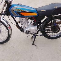 كلك • مكينه ناعمه • لاتبخير