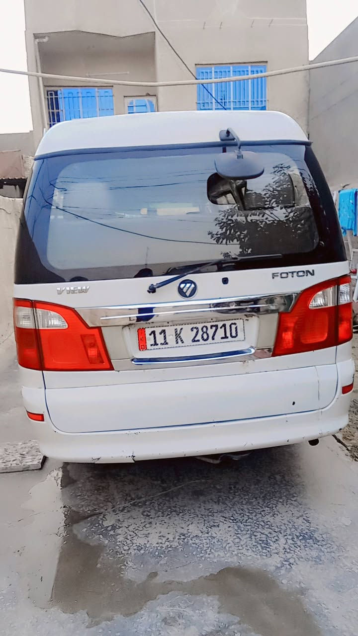 فتون. 2016 كفالة. عامة. سيارة. بس بيها. شخطة بل. طويلة. مبينة بل صور. مكاني مشتل. شارع المدارس. 90 وبيها. شي بسيط. رقمي ***********
