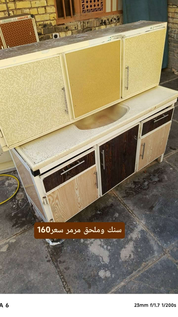 مكاني بغداد بلديات المعكسر ***********
