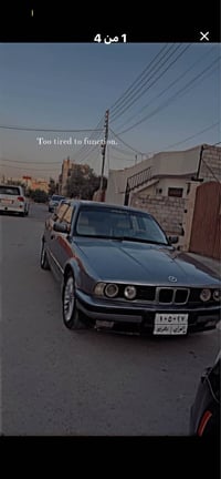 بي إم دبليو 525i • ١٩٩٣ • مكينه نضيف