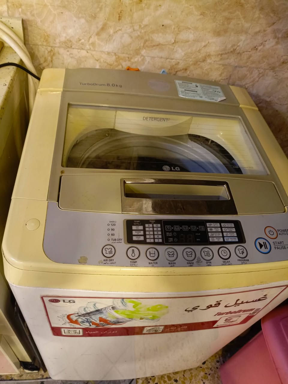السلام عليكم غساله للبيع  فول اوتوماتيك ٨ كيلو سعرها ١٢٥ وبيها مجال مكاني بغداد الدوره ابو دشير شغاله عالفحص الاستفسار اتصل ***********
