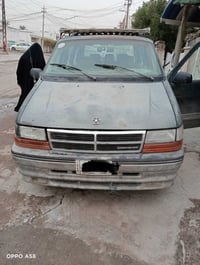 دوج كلايزلار 1993 7 راكب مكينة بيها خيط بخار صدر امامي جديد مشط استيرن...