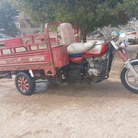 ستوته • موديل 2016 • اوراق اصولي