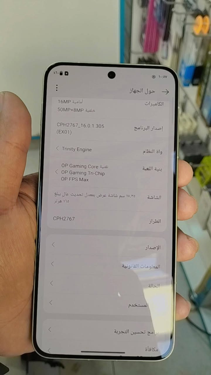 One plus 15r
16/256
معالج قوي (معالج s26 ultra)
النظافة 💯 
البطاريه 100
الشاحنه ما مستخدمه نهائيا
السعر 675
توصيل لكل العراق 
***********
