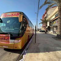 رحلة شوال • الديار المقدسة • الخميس ٢٦/٣ ٤:٣٠