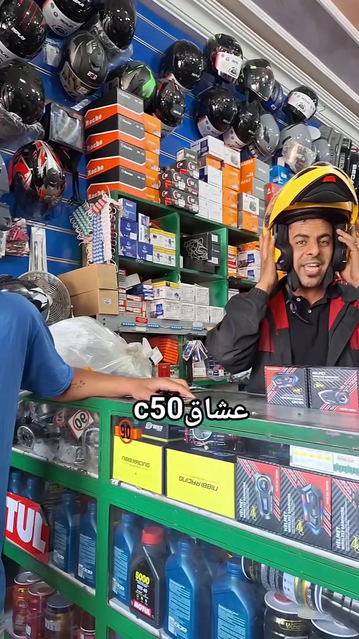 +212 660-139496


**إذا كنت صاحب هذا الإعلان وتريد حذفه لأي سبب، رجاءا أرسل رسالة إلى الدعم الفني**