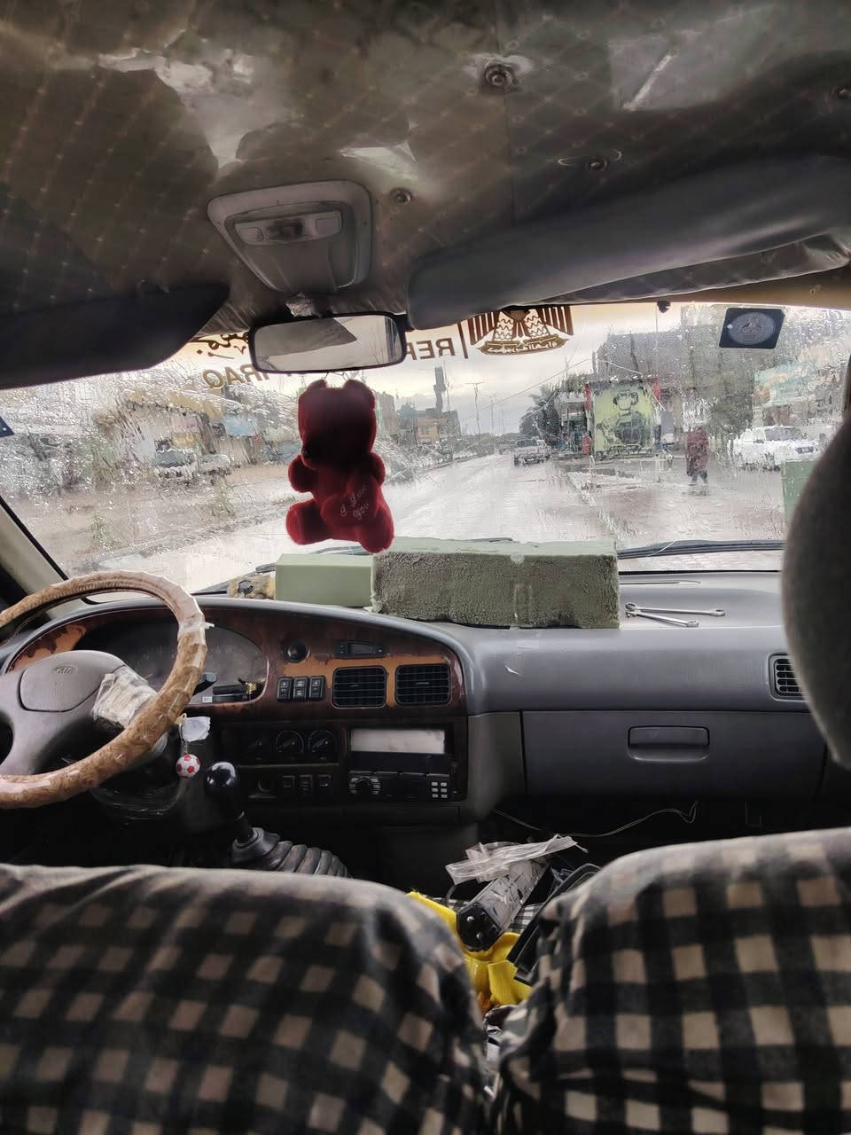 سلام عليكم سياره بريجو كير ومحرك واكسن وحداديه شرط كله جديد رقم 
***********
