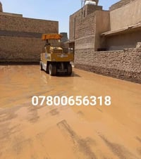 تفليش بيوت وتربيع 07800656318