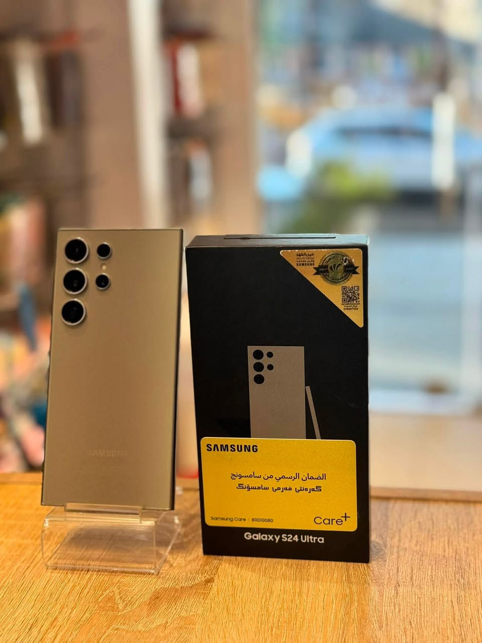متوفر ايفون 17 pro max ذاكرة 256 بطارية 100 …. عيبه بي هذي ضربه بس نضيف الجهاز الىىىعر مليون و 700
—————————————————
S24 ultra ذاكرة 256
الىىىعر 900

S25 ultra قطعتين
ذاكرة 1 تيرا
الىىىعر  مليون و 250
—————————————————
للاستفسار الاتصال على ***********
المكان بغداد منطقه البنوك
—————————————————
