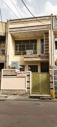 دار للبيع في البلديات بيت فنجان مساحة 100 متر الواجهة 5 والنزال 20 طاب...