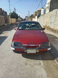 جلولاء • ساقطة سنتين • ميكانيك