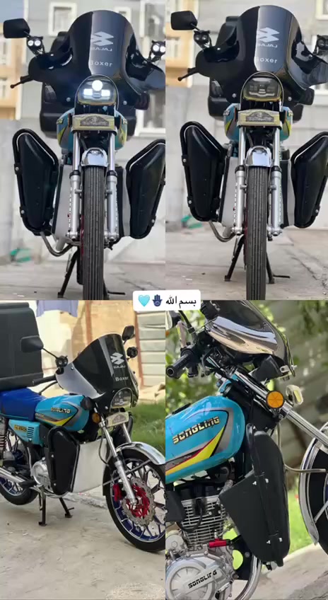 ما يحتاج احجي هيه تحجي 
***********سعر خاص درجه مفول من كل نواحي العنوان بغداد الكرخ العطيفيه قرب جامع براثه
