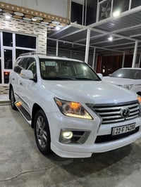 لكزز • ٢٠١٣ • مكفوله