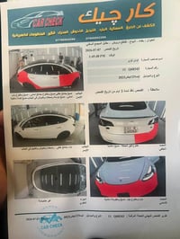 شباب. تسلا مودل ثري  ستندر تك ماطور  تمشي بل فول ٤٢٥ للبيع. اون لاين ا...