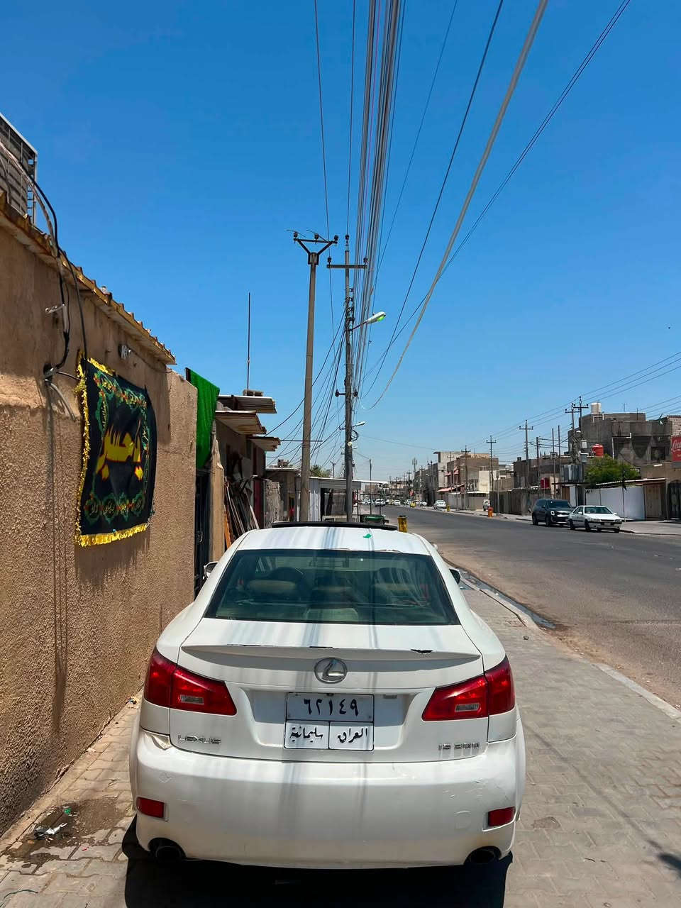 لكزس ٢٠١١ 
فول مواصفات 
كصة جنطة 
السيارة مكينه كير حدادة جاهزة 
يرادلها فقط دعامية وشاشة عطلانه
السعر ٣٢ وبيها مجال قليل 
العنوان بصرة
للأستفسار ***********
