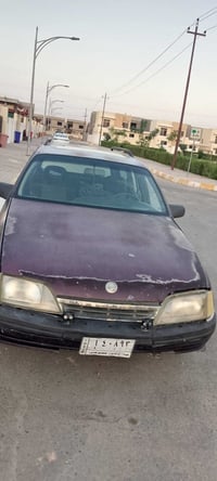 موديل ١٩٩٣ • رقم صلاح الدين • سنوية لل٢٠٢٨