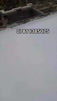 الجزيرة كول رووف • عزل حراري • ضمان ١٠ سنوات