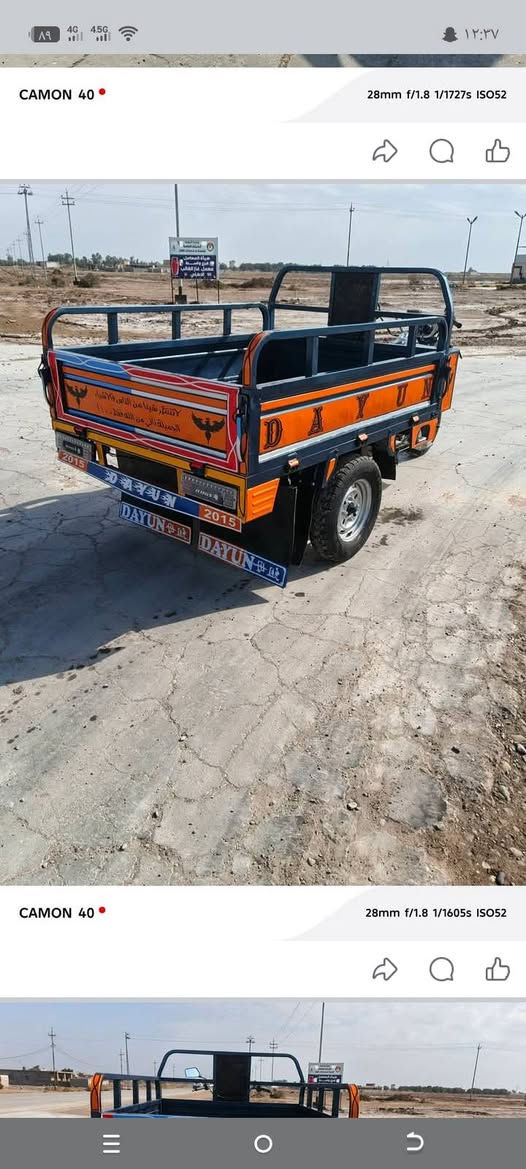 اللبيع ستوته 2015وراق اصوليه اتصال عل هاذه رقم ***********
