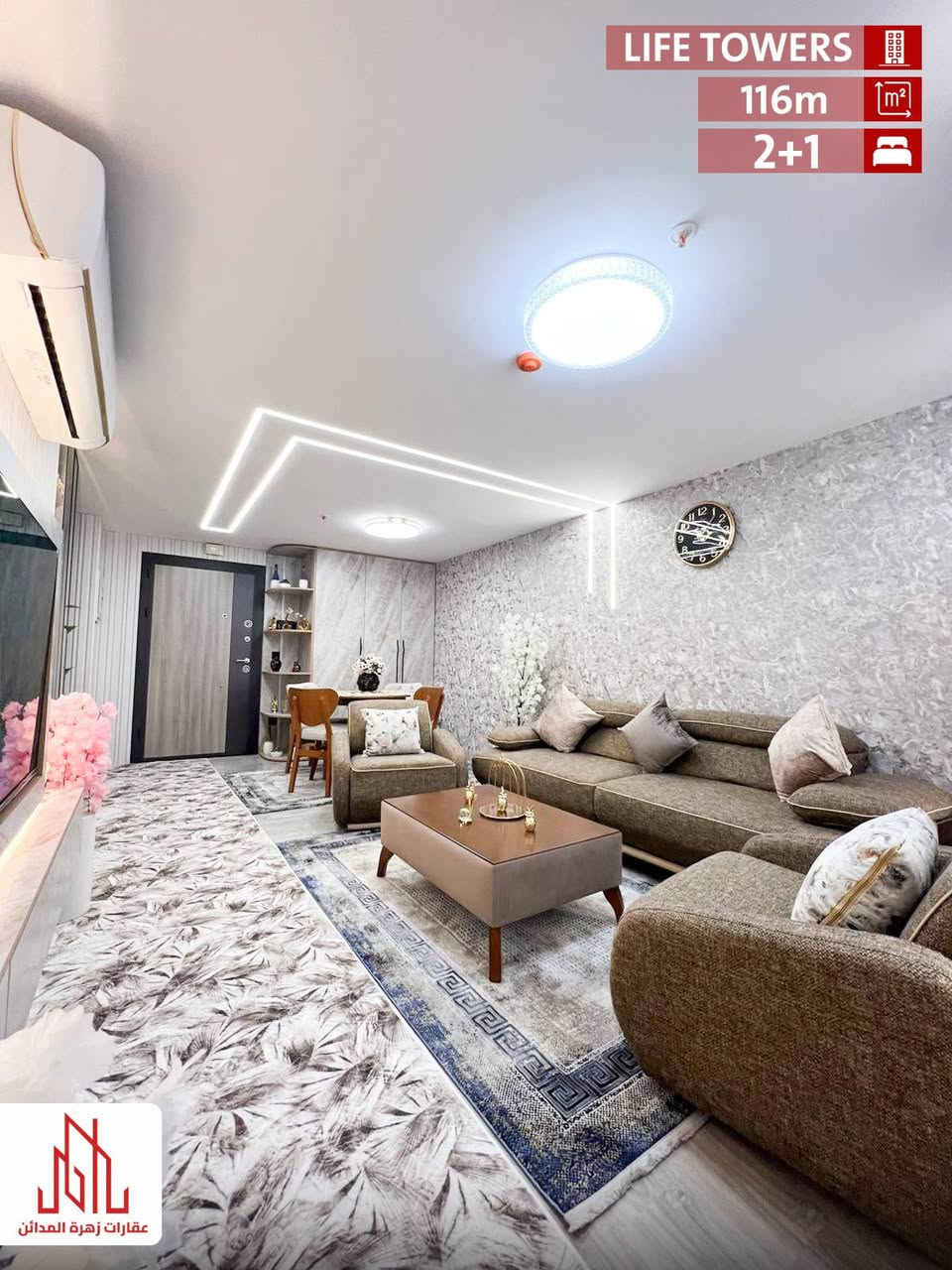 شقق فاخرة للبيع و للإيجار  – عنوان الفخامة في أربيل! 

للاستفسار
***********📞
*********** 📞 
.
.
.
.
.

#شقة_VIP
#شقق_فاخرة
#فخامة_السكن
#سكن_راقي
#اطلالة_مميزة
#عيش_الرفاهية
#راحة_وفخامة 
#لايف_تاورز
#المربع_الذهبي
#اربيل
#عقارات_اربيل
#شقق_اربيل
#العراق
