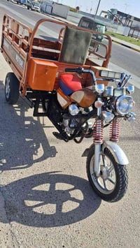 ستوته • جمره • ٢٠١٩