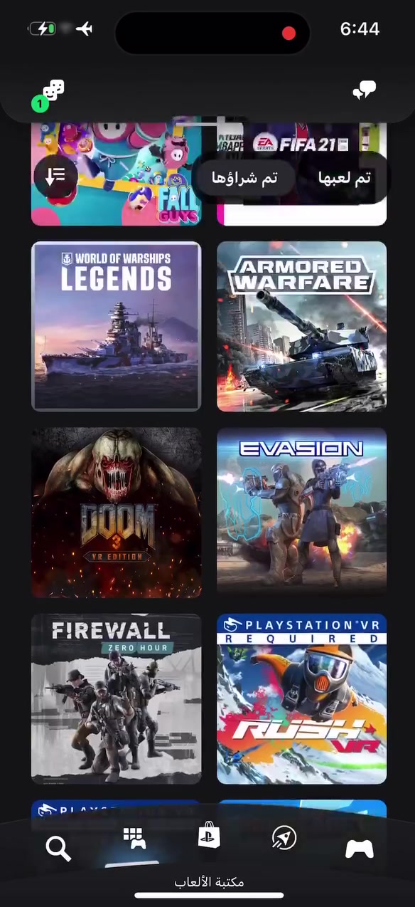FIFA 2026®
TOMB Rider  2013®
TOMB Rider Shadow ®
Rise of the Tomb Raider®
Battlefield 1®
Butterfield V®
BATTLEFIELD 4®
Battlefield 2042®
ELDEN RING®
call of duty 3®
call of duty 4®
Marvel's Spider-Man ®
Resident Evil 2®
Resident Evil 3®
Resident Evil7®
the last of us 1®
BATMAN 1®
Cyberpunk 2077®
LEGO Marvel’s Avengers®
LEGO Worlds®
Fallout 76®
Mortal Kombat 1 ®
Horizon Zero®
Dying Light: The Beast®
Good of war 4®
Good of war 3®
Good of war ragnrok ®
Assassin’s Creed Valhalla®
Assassin’s Creed Origins®
Assassin’s Creed Odyssey®
Red Dead Redemption®
Grand Theft Auto V®
Spider-Man: Homecoming VR®
Spider-Man: Far From Home®
Uncharted 4®
Uncharted 1®
بلس سنه فاخر 
+300game

نسخ فور 15 اسيا 
نسخ فايف 15 اسيا 

@GIIGD تليكرام تواصل


**إذا كنت صاحب هذا الإعلان وتريد حذفه لأي سبب، رجاءا أرسل رسالة إلى الدعم الفني**
