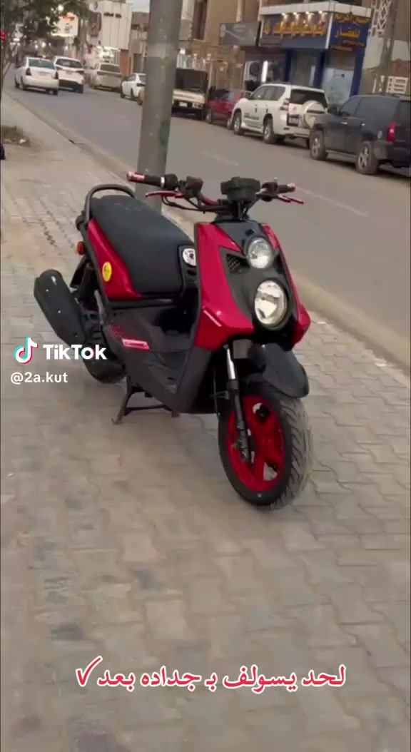 سـلام عـلـيـكـم سـكـنـس جـبـلـي مـال رمـبـه خـتـم واحـد وي لـمـكـيـنـه نـضـافـة 100% بـيـهـا تـزويـذ
1/ سـتـيـرن ريـاضـي كـرزي
2/ يـدات بـريـك كـزري
3/عـضـمـة  بـانـزيـن كـرزي
4/ تـعـلاكـه حـاضـن كـرزي
5/ قـبـق جـوزة كـرزي
6/ قـبـق بـانـزيـن كـرزي
7/ غـلاف قـبـق بـانـزيـن كـاربـون حـقـيـقـي
8/ طـلـعـات اصـلـيـه
9/ دبـلات خـلـفـيـه ريـاضـي
10/ قـبـق عـنـبـار 
الـمـيـعـرف اسـعـارهـن لا يـراسـل هـاذ رقـمـي ***********
