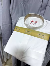 العلم الربيضة • قرب صيرفة سيد مجيد • ملابس