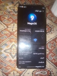 هونر X9b • شاشة مبدلة • ما بيه عيب