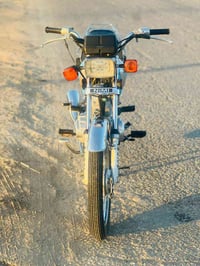 نامه • ٢٠٢٥ • مكفول