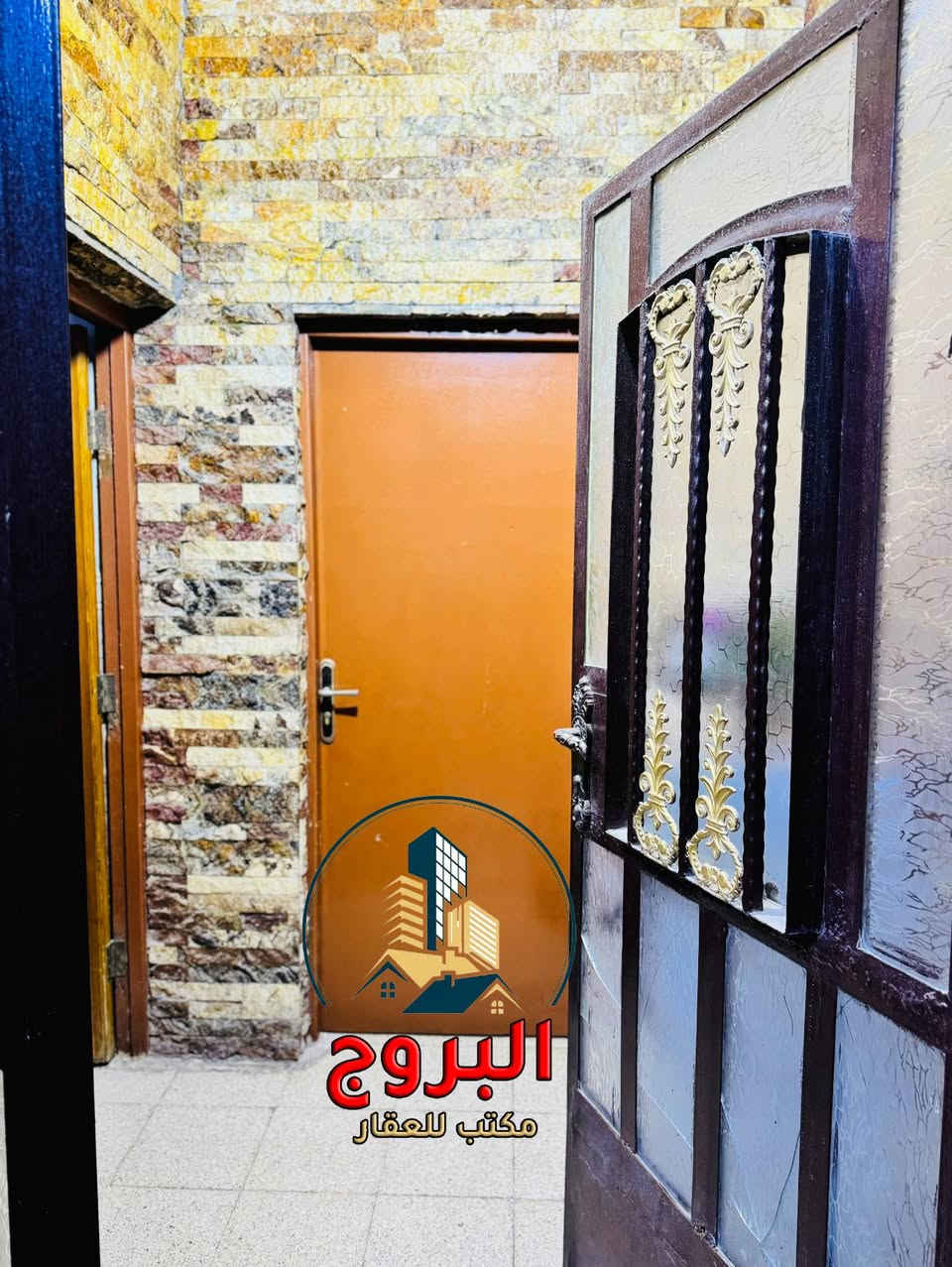 ⚜️  #للبيـــــــع في الـــــــــــدورة  ⚜️
♻️ دار سـكـــــــــني  / بـــــحالة  جيدة

💯 تفاصيل : العقار 
💯 المساحة : 200م
💯 الواجهة : 10م
💯 النزال : 20م
💯 3 طوابق  :
💯 الملكية  : طـــــــــــابو  ملك  صـــــــــــرف
💯 #يصلح استثمار   موقع  تجاري   ..  أو  سكن
💯 موقع جداً  مميز  وكافة  الخدمات  متوفرة

♻️ طابق الاول 
كراج   +  صالة ضيوف  +  هول حولي  + مناور  + صحيات عدد  2  + غرف النوم  عدد  1   +  مطبخ 

♻️ طابق الثاني
غرف النوم  عدد   4   +  حولي  + صحيات  عدد  1

♻️ طابق الثالث 
غرف  النوم  عدد  2   +  صحيات  عدد  1

⚠️ العنوان 
        بغداد   /   الدورة    /  منطقة  ابـــــــودشير  ♥️
   قرب  شارع الصيرفة   /  قرب تقاطع  اسواق خوخة 
   #عرض____الشارع__15م

_
إذا لم يناسبك هذا العقار، لدينا خيارات متنوعة 
تشمل منازل، وأراضٍ تناسب جميع الأذواق.
________

#لمعرفة ../    السعر #اكتــب   رقم   (  1  ) 
     
🟣👈  (   ليأتي  أليك  الرد  برسالة خاصة  📩   )
((  تعامل والتفاوض مع #صاحب  العقار   حصراً  ))

____________________
  زبائننا  الكرام بكم نرتقي ونتشرف بزيارتكم 
احصل على منزل أحلامك معنا، نحن مكتب عقاري 
موثوق ومتخصص في تلبية احتياجاتك السكنية
لاتتردد في زيارتنا او الاتصال بنا 
___________________________

للاستفسار أي سؤال ___________ الأتصال على 
الرقم 

( *********** )        
⁨
#دمتم__في__رعاية__الله
