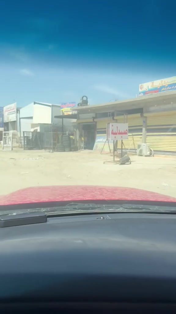 قطعة 160م شارع 100
طابو زراعي سند 25 تحويل مباشر القطعه 
واجهية 8 م
نزال 20م
ماي وكهرباء والمنطقة كلش مرتبه ومعروفه 
السعر 47 وبيه مجال


**إذا كنت صاحب هذا الإعلان وتريد حذفه لأي سبب، رجاءا أرسل رسالة إلى الدعم الفني**