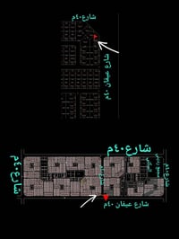 #الفلوجه[[١٩٦١٧]]عقارتجاري  (((ارض٣٩٠م٢واجهةممتازه)))390m2 شارع عيفان٤...